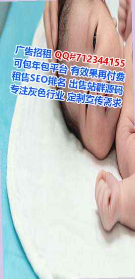 新余代母美发门市部